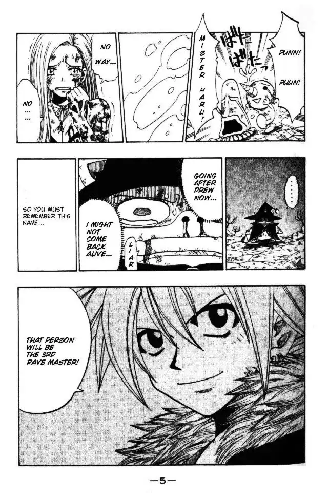 Rave Master Chapter 138 6